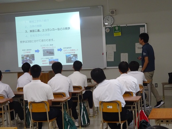 学校見学会風景4